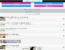 Tablet Screenshot of anibkm.com